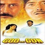 God And Gun - Dhrruv Yogi Song Download
